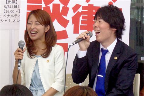 正木裕美 (弁護士)が結婚した夫や子供は？かわいい画。